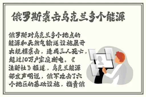 妈妈我要亲亲你PPT