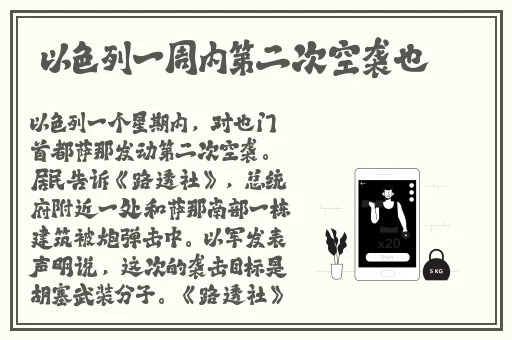 国产精品久久久久AB影院