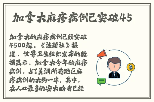 国产高清又圆又大