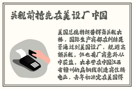久久亚洲a∨无码精品色午夜